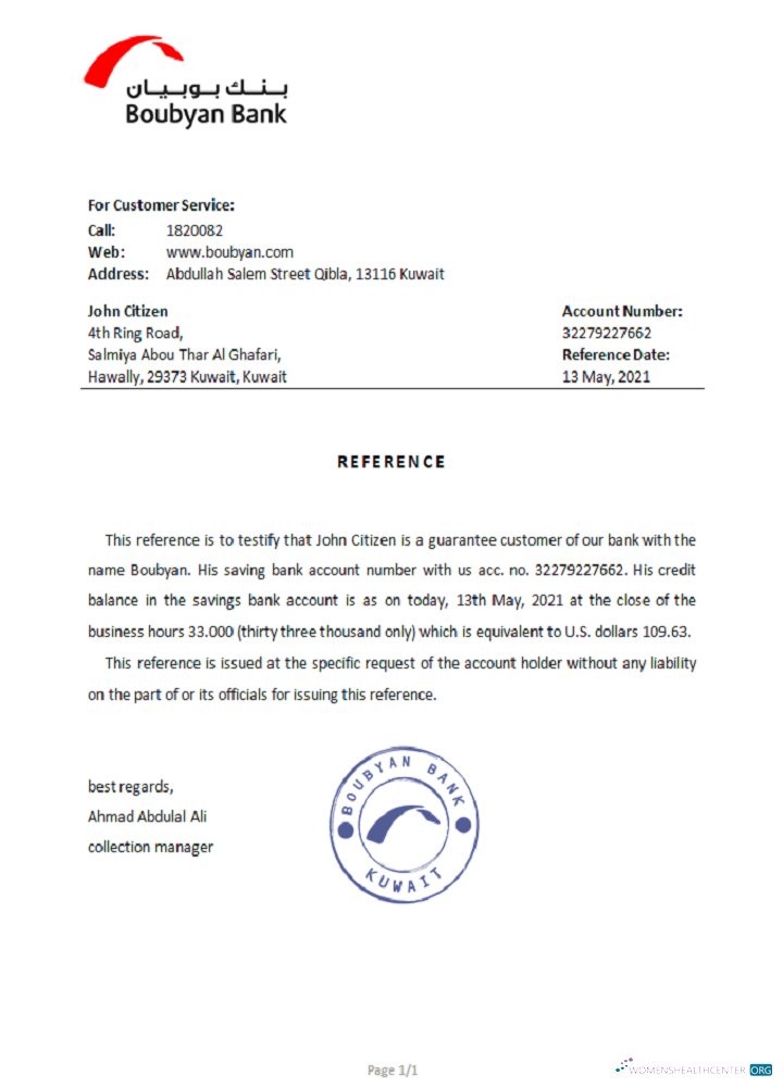 Download Kuwait Boubyan reference Photoshop template